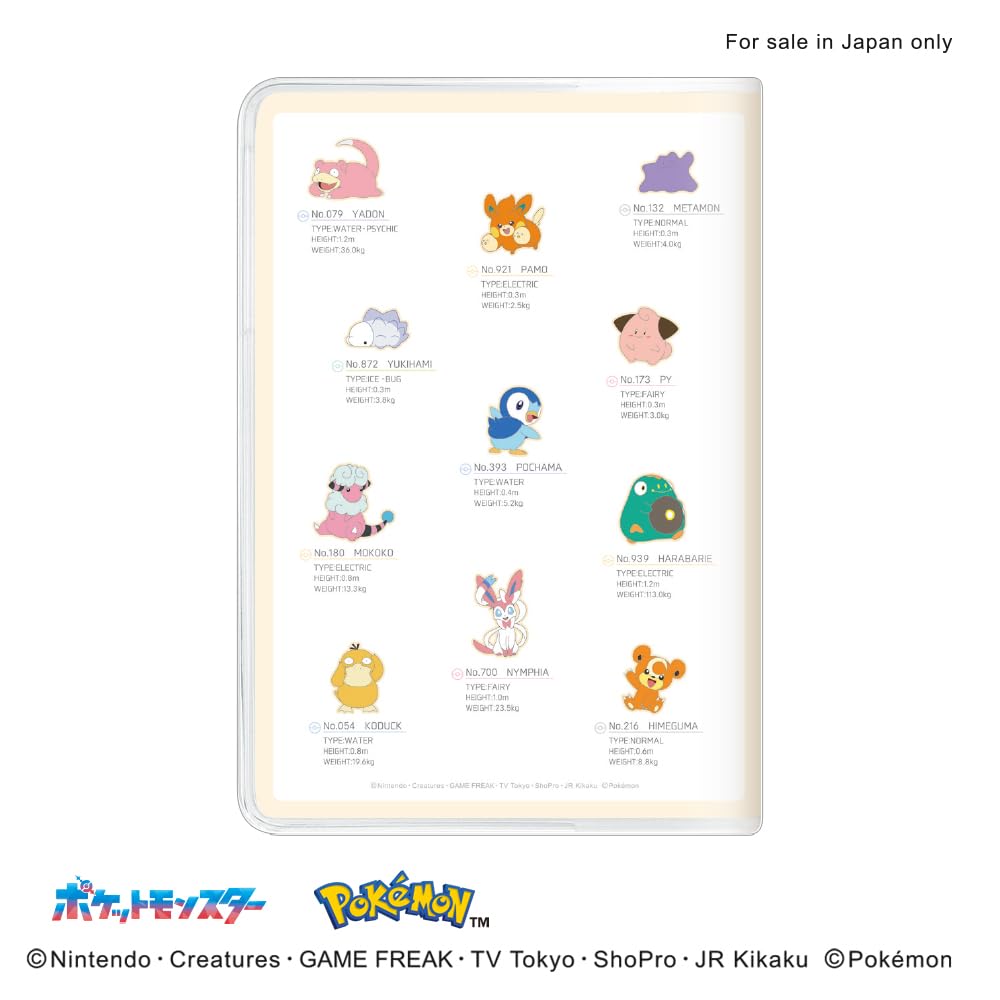 Kamio Japan Pokemon Notebook 2024 B6 Monthly Mix Starting Oct 2023 302922- Japan Figure Store - #1 Bring To You The Best Japanese Goods