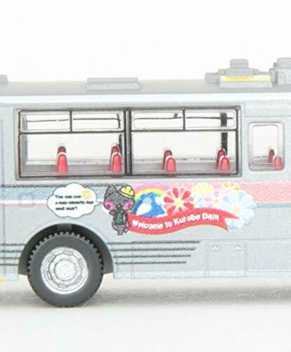 Kanden Tunnel Trolleybus Type 300 Last Year Wrapping English Ver. Last Bus #315- Japan Figure Store - #1 Bring To You The Best Japanese Goods