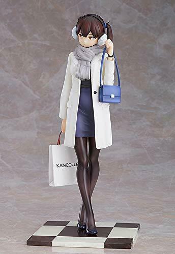 Kantai Collection Kaga: Shopping Mode 1/8 Scale Figure- Japan Figure Store - #1 Bring To You The Best Japanese Goods