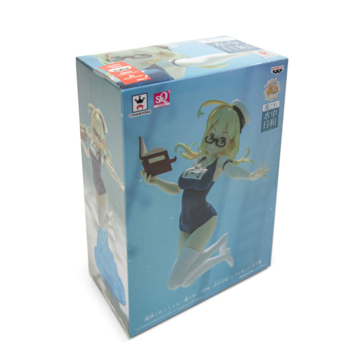 Banpresto Japan Kantai Collection Kan Colle I8 Underwater Weather Figure- Japan Figure Store - #1 Bring To You The Best Japanese Goods