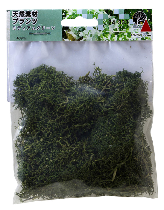 Kato Medium Green Natural Plant Diorama Supplies for Railway Models 24-333- Japan Figure Store - #1 Bring To You The Best Japanese Goods