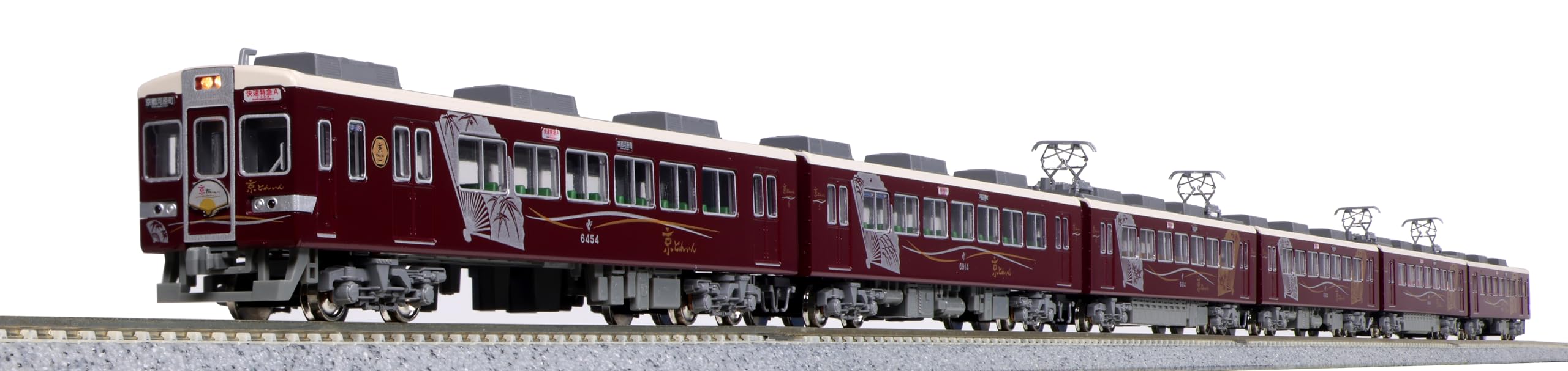 Kato N Gauge Hankyu 6300 Series Kyoto 6-Car Set Model Train - Kato Hobby Center- Japan Figure Store - #1 Bring To You The Best Japanese Goods