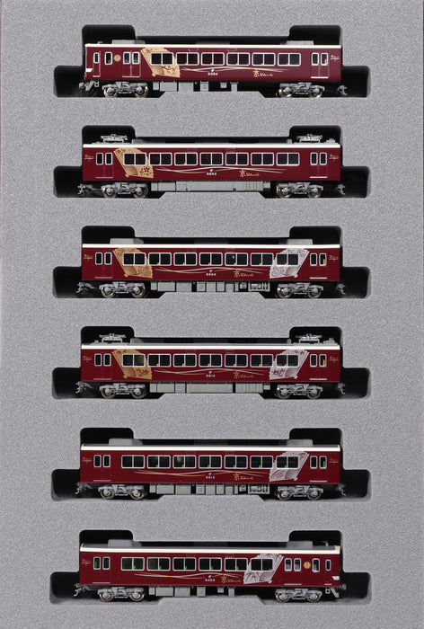 Kato N Gauge Hankyu 6300 Series Kyoto 6-Car Set Model Train - Kato Hobby Center- Japan Figure Store - #1 Bring To You The Best Japanese Goods