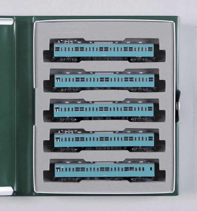 Kato N Gauge 10 Car Set - Keihin Tohoku Line 103 Series ATC Model Train- Japan Figure Store - #1 Bring To You The Best Japanese Goods