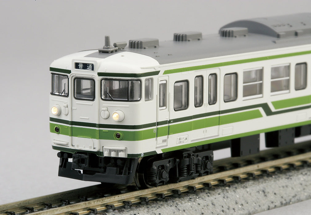 Kato N Gauge 3-Car Set 115 Series 1000 Niigata Color 10-583 Model Train- Japan Figure Store - #1 Bring To You The Best Japanese Goods