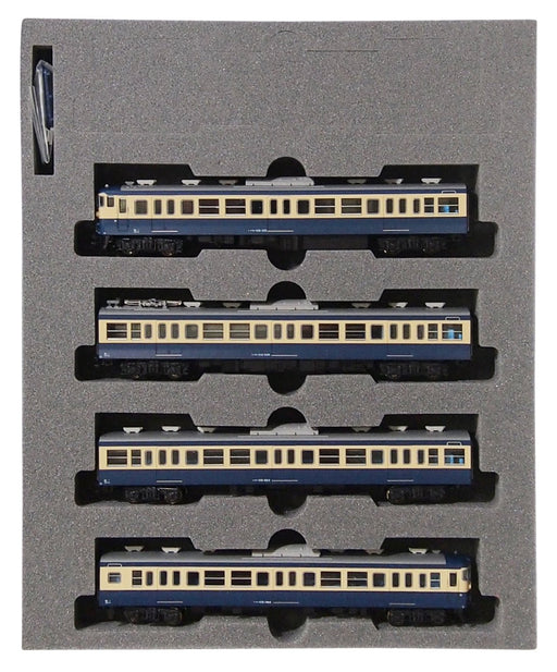 Kato N Gauge 4-Car Set 115-300 Series Yokosuka Color Railway Model Train- Japan Figure Store - #1 Bring To You The Best Japanese Goods