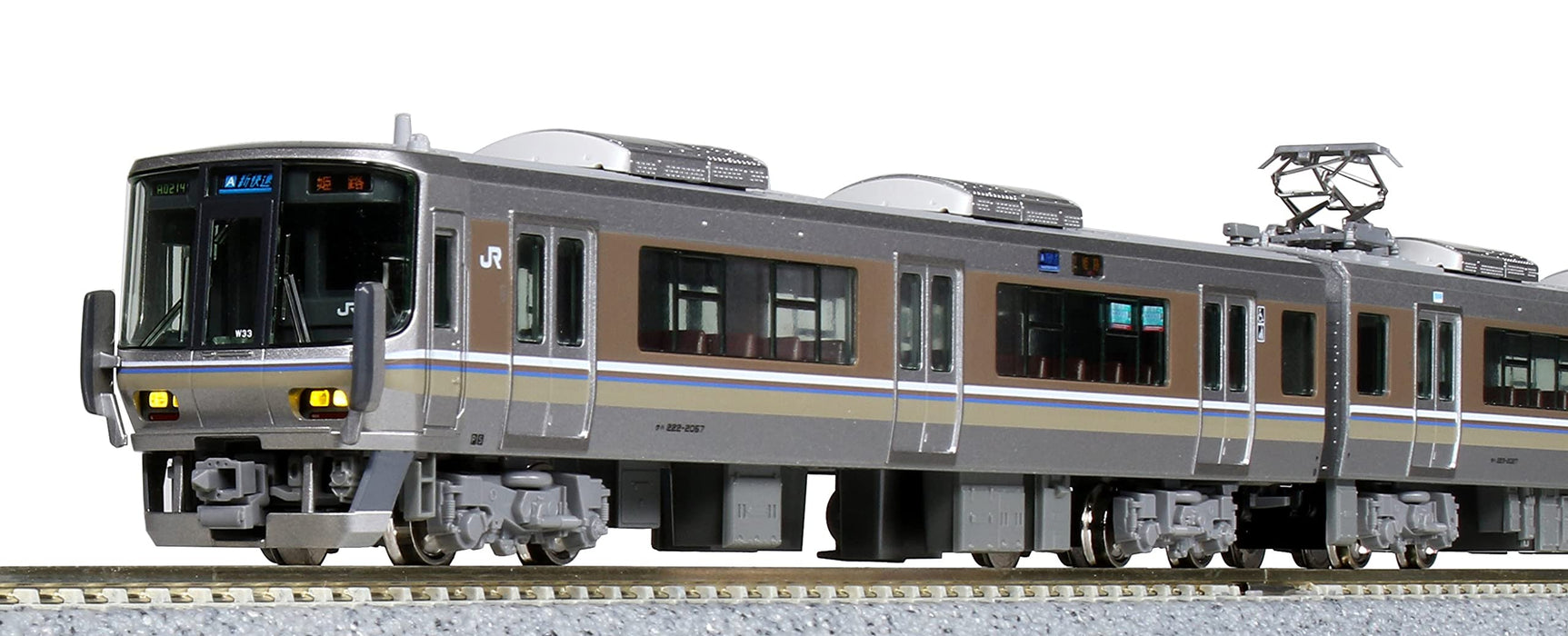 Kato N Gauge 223 Series 8-Car Set - 2000 New Rapid 10-1899 Railway Model Train- Japan Figure Store - #1 Bring To You The Best Japanese Goods