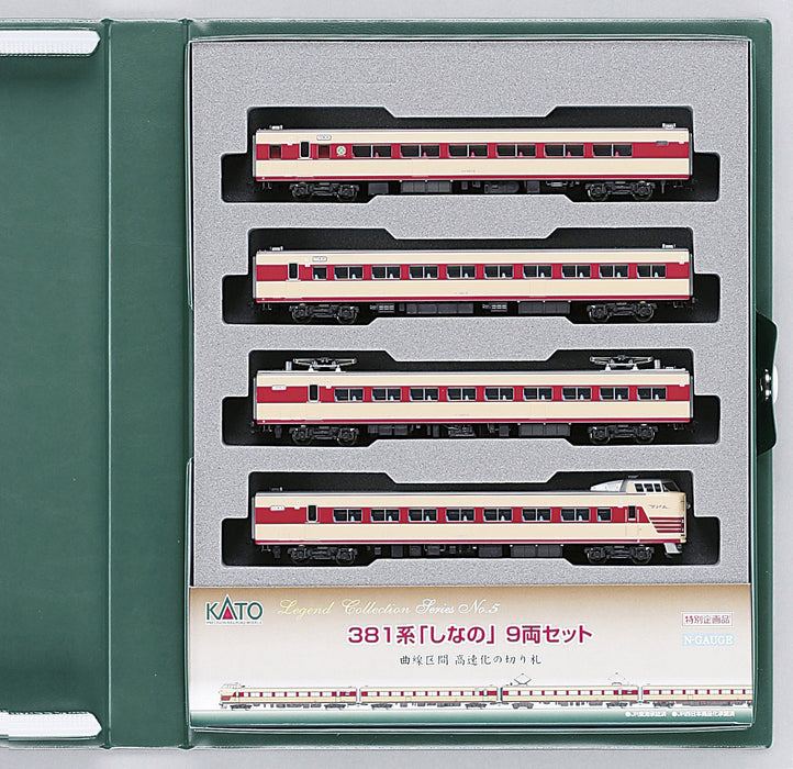 Kato N Gauge 381 Series Shinano 9-Car Set - Legend Model Train Collection- Japan Figure Store - #1 Bring To You The Best Japanese Goods
