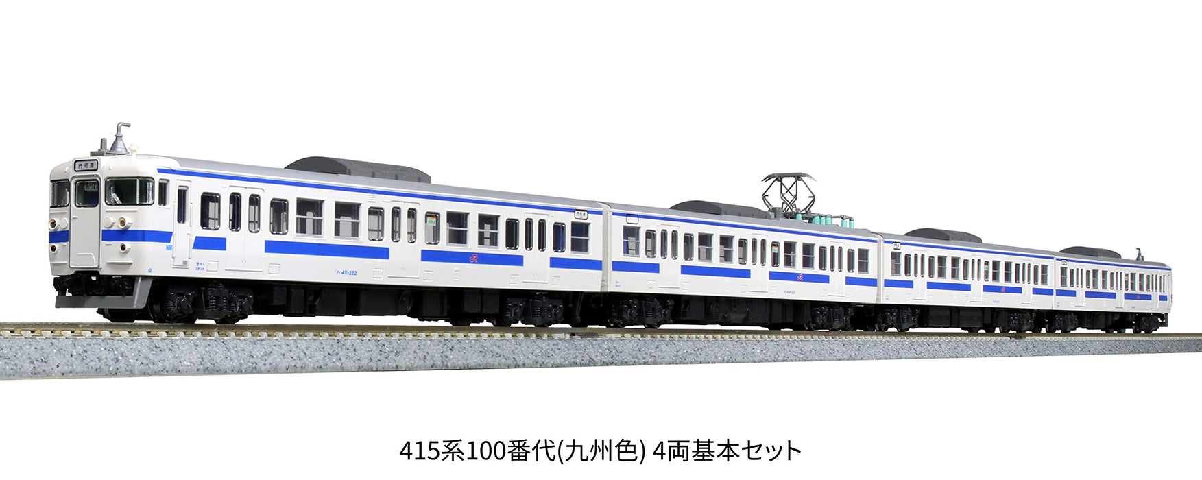 Kato N Gauge 415 Series 4-Car Railway Model Train Set Kyushu Color 10-1538- Japan Figure Store - #1 Bring To You The Best Japanese Goods