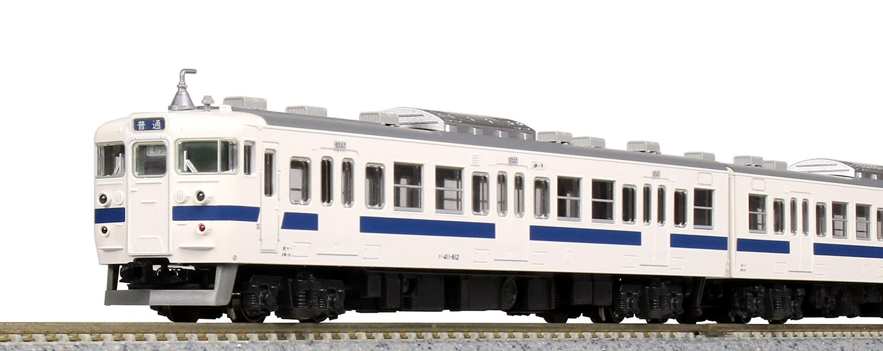 Kato Joban Line 4-Car Set - N Gauge 10-1536 New Color Model Train- Japan Figure Store - #1 Bring To You The Best Japanese Goods