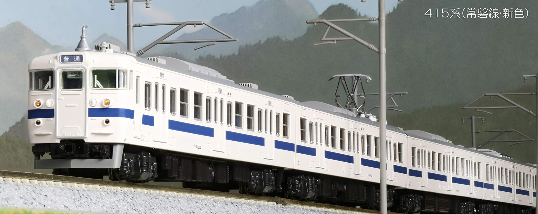 Kato N Gauge 415 Series Joban Line 4-Car Set 10-1537 Railway Model Train New Color- Japan Figure Store - #1 Bring To You The Best Japanese Goods