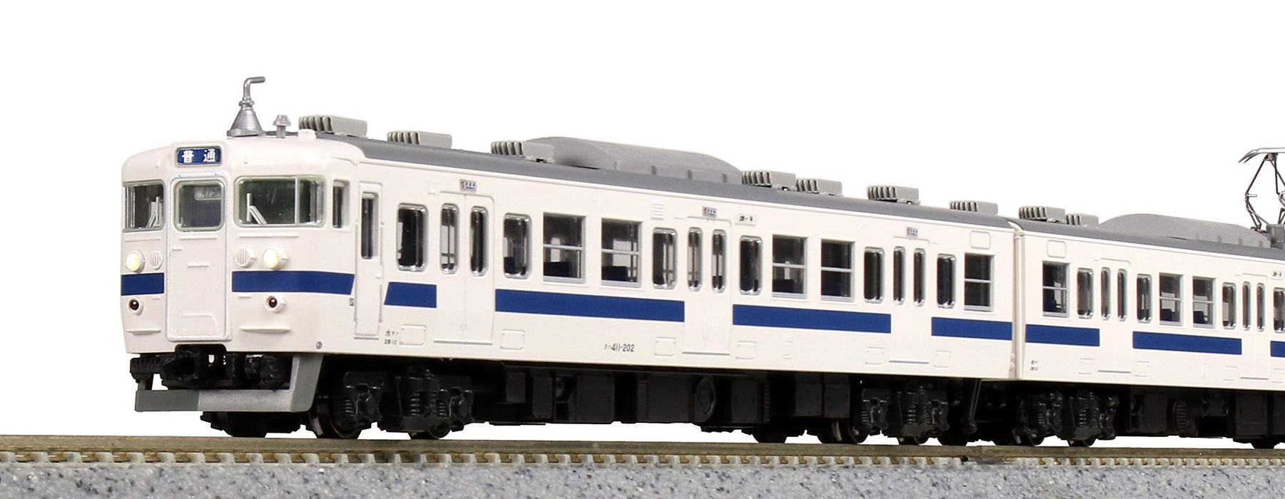 Kato N Gauge 415 Series Railway Model Train - Joban Line New Color 7-Car Set- Japan Figure Store - #1 Bring To You The Best Japanese Goods