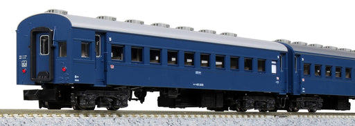 Kato N Gauge 7-Car Basic Set - 43 Series Express Michinoku Model 10-1546 Railway Passenger Car- Japan Figure Store - #1 Bring To You The Best Japanese Goods
