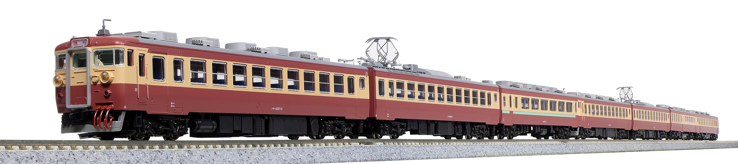 Kato N Gauge 455 Matsushima 7-Car Model Train - Series Express 10-1632- Japan Figure Store - #1 Bring To You The Best Japanese Goods