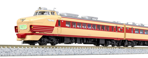 Kato N Gauge 485 Series 4-Car Midori Limited Express Set Model Railway Train 10-1480- Japan Figure Store - #1 Bring To You The Best Japanese Goods