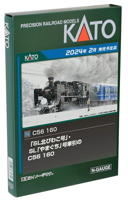Kato N Gauge C56 160 Steam Loco 2020-2- Japan Figure Store - #1 Bring To You The Best Japanese Goods