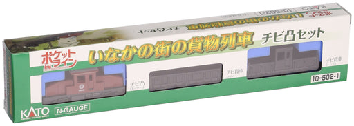 Kato N Gauge 10-502-1 Freight Train Set - Chibi Convex Inakano Town Railway Model Car- Japan Figure Store - #1 Bring To You The Best Japanese Goods