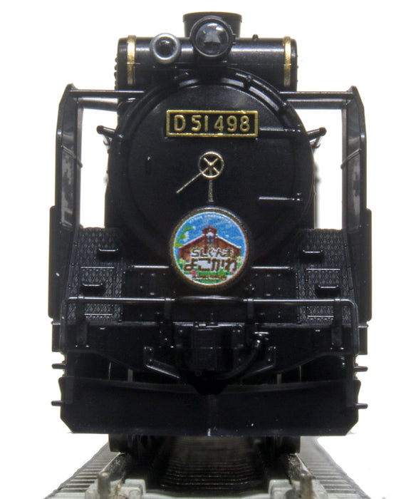 Kato N Gauge D51 498 Steam Loco Black w/Side Light 2016-A- Japan Figure Store - #1 Bring To You The Best Japanese Goods
