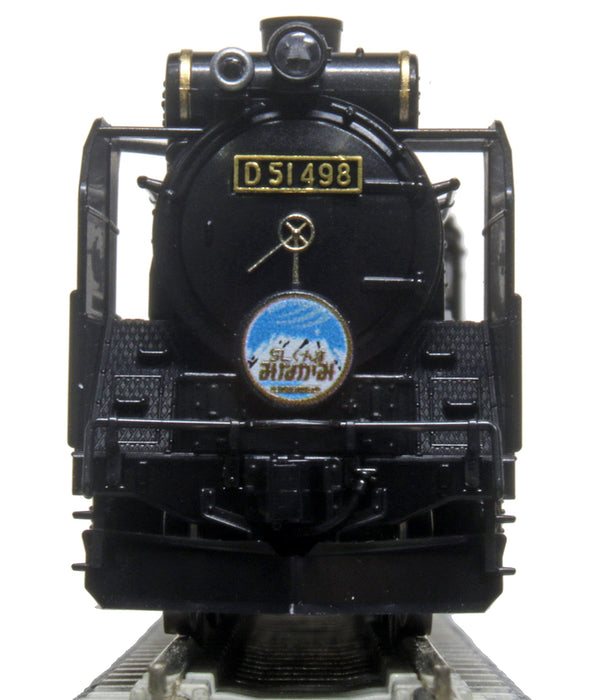 Kato N Gauge D51 498 Steam Loco Black w/Side Light 2016-A- Japan Figure Store - #1 Bring To You The Best Japanese Goods