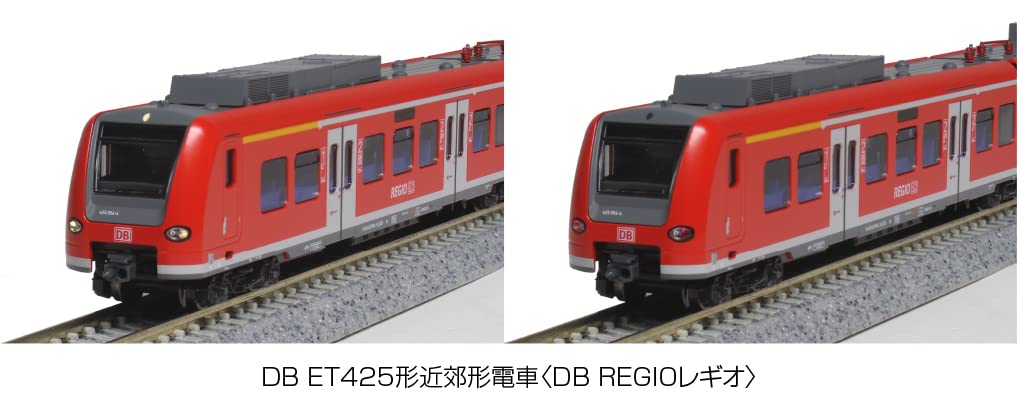 Kato N Gauge 4-Car Set Db Regio Suburban Train Model 10-1716 Railway- Japan Figure Store - #1 Bring To You The Best Japanese Goods