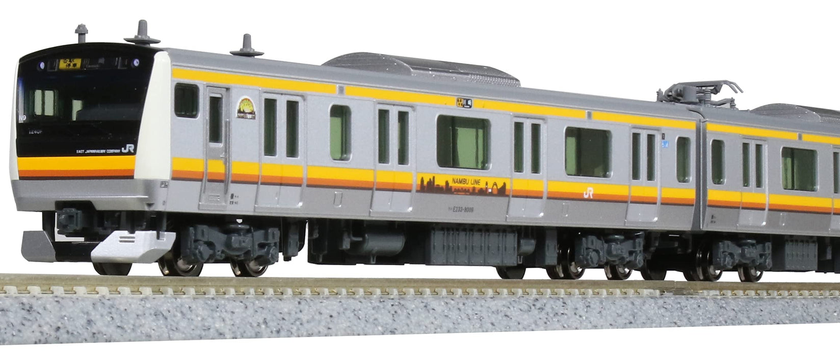Kato N Gauge 6-Car Set E233-8000 Series Nambu Line Railway Model Train- Japan Figure Store - #1 Bring To You The Best Japanese Goods