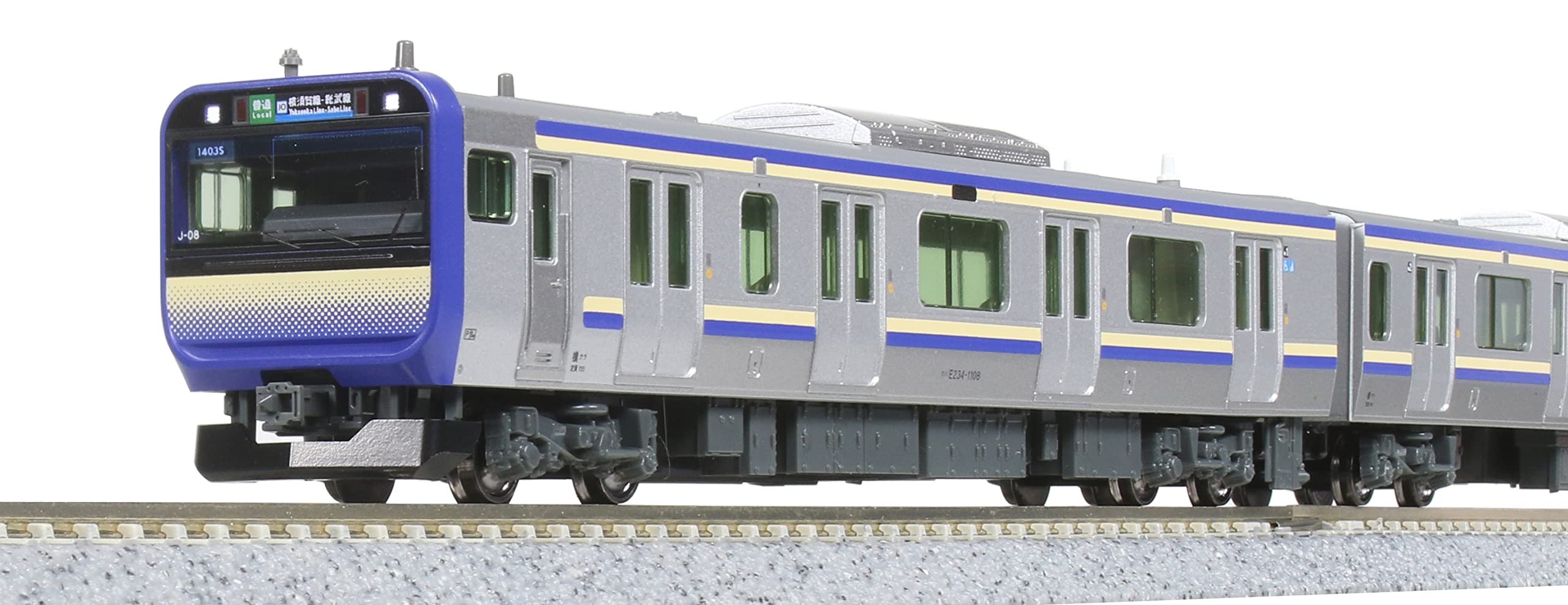 KATO 10-1705 Series E235-1000 Yokosuka/Sobu Rapid Line 4 Cars Add-On Set N Scale- Japan Figure Store - #1 Bring To You The Best Japanese Goods