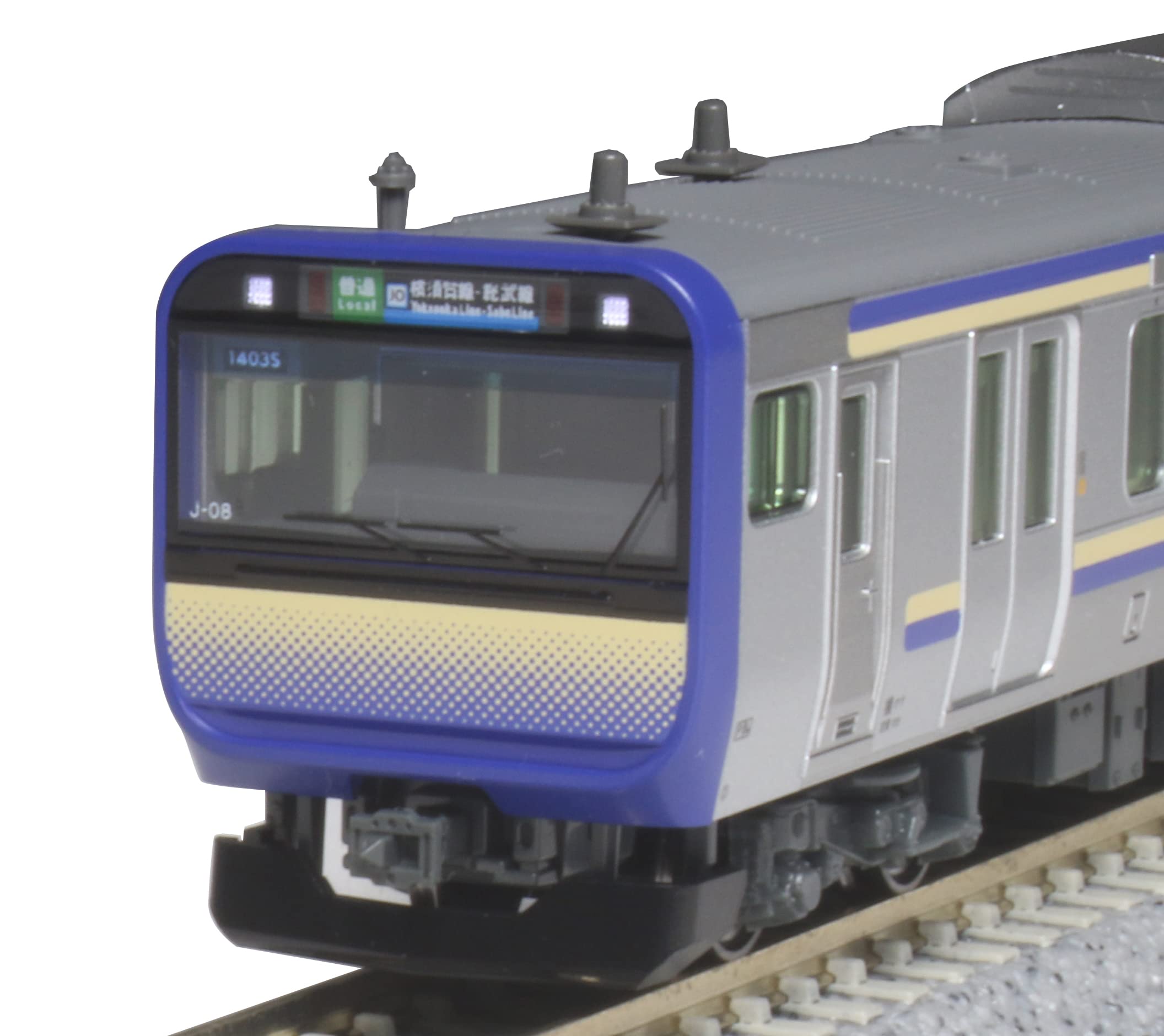 KATO 10-1705 Series E235-1000 Yokosuka/Sobu Rapid Line 4 Cars Add-On Set N Scale- Japan Figure Store - #1 Bring To You The Best Japanese Goods