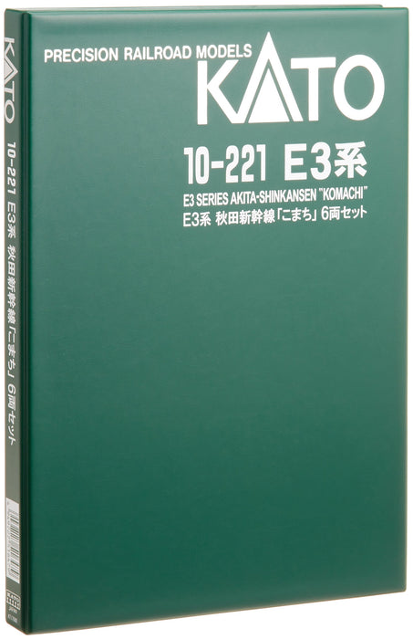 Kato N Gauge E3 Series Akita Shinkansen Komachi 6-Car Model Train Set 10-221- Japan Figure Store - #1 Bring To You The Best Japanese Goods