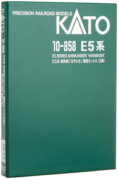 Kato N Gauge E5 Series 3-Car Set Hayabusa Add-On Model 10-858 Railway Train- Japan Figure Store - #1 Bring To You The Best Japanese Goods