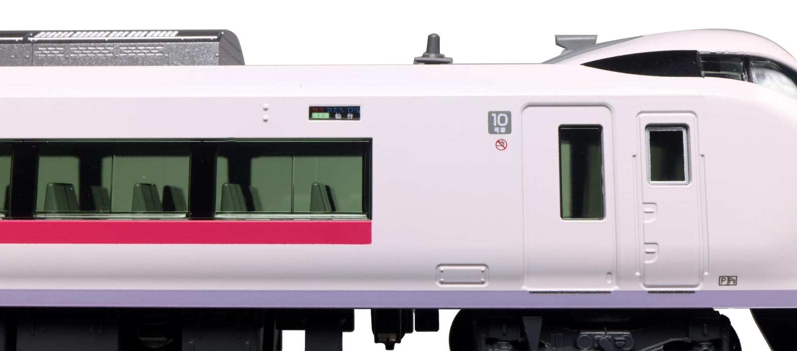 Kato N Gauge E657 Hitachi Tokiwa 6-Car Basic 10-1639 Model Railway Train- Japan Figure Store - #1 Bring To You The Best Japanese Goods