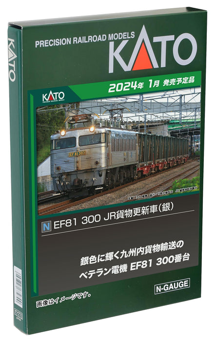 Kato N Gauge Silver Ef81 300 Jr Freight Renewal Electric Railway Locomotive Model 3067-3- Japan Figure Store - #1 Bring To You The Best Japanese Goods