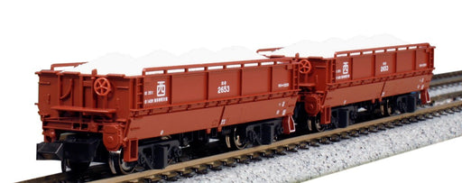 Kato N Gauge Hoki 2500 2-Car 8055 - Model Freight Railway Car- Japan Figure Store - #1 Bring To You The Best Japanese Goods