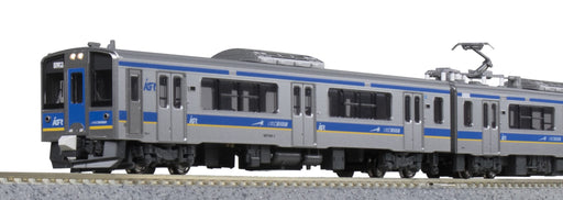 Kato N Gauge IGR7000 Series 2-Car Set - Iwate Galaxy Railway Model Train 10-1560- Japan Figure Store - #1 Bring To You The Best Japanese Goods