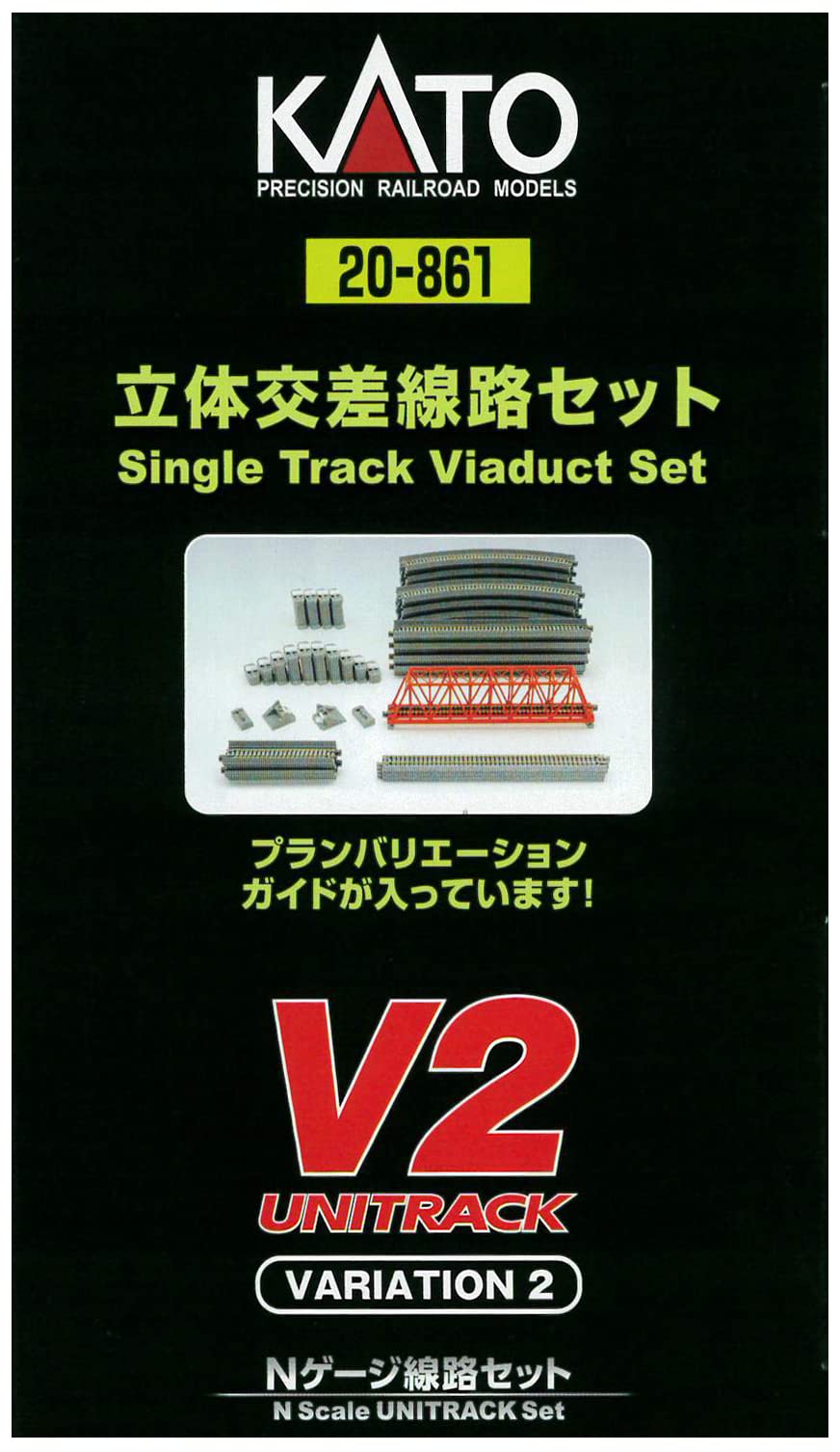 Kato N Gauge Inner Double Track 20-861 Rail Set V2- Japan Figure Store - #1 Bring To You The Best Japanese Goods