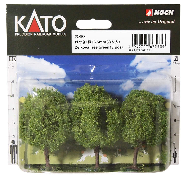 Kato N Gauge Keyaki Green Diorama Supplies 65mm Pieces Set of 3- Japan Figure Store - #1 Bring To You The Best Japanese Goods