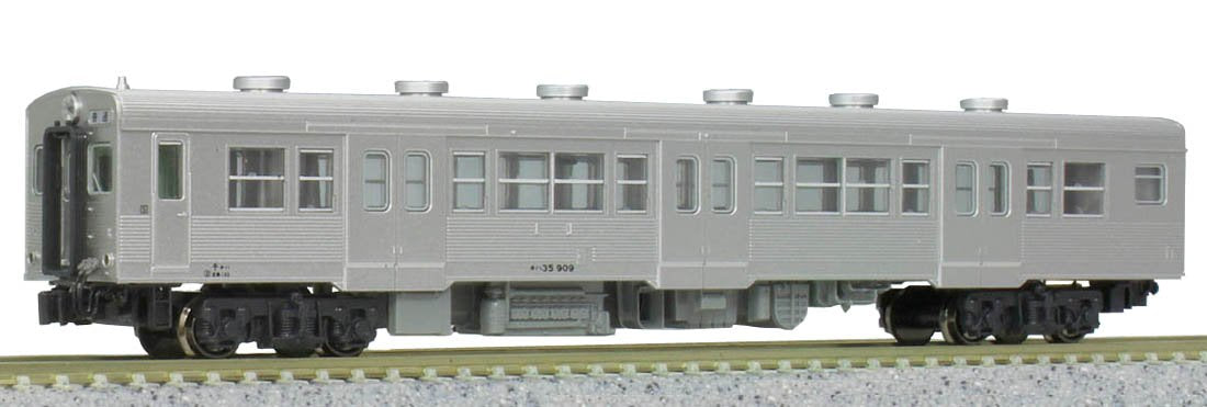 Kato Kiha35 900 Model Diesel Railway Car in Silver N Gauge 6077-1- Japan Figure Store - #1 Bring To You The Best Japanese Goods
