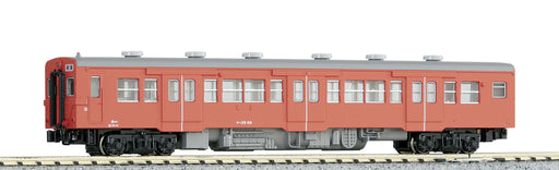 Kato N Gauge Kiha35 Metropolitan Diesel Railway Model Car 6075-2 City Color- Japan Figure Store - #1 Bring To You The Best Japanese Goods