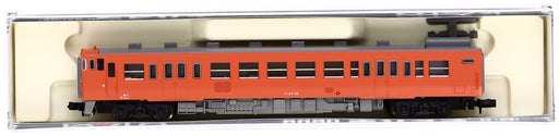 Kato N Gauge Kiha47 Diesel Car - Model 6090 Railway Vehicle- Japan Figure Store - #1 Bring To You The Best Japanese Goods