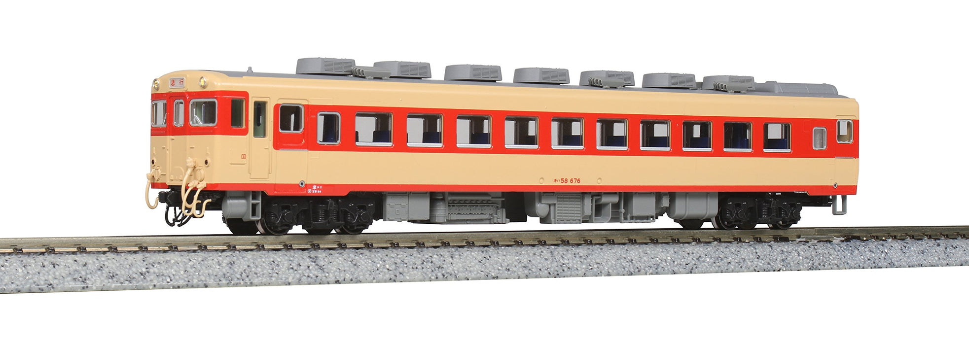 Kato N Gauge Kiha58 Series Diesel Car - 4-Car Set Railway Model 10-1464- Japan Figure Store - #1 Bring To You The Best Japanese Goods