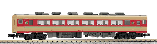 Kato N Gauge 6052 Railway Model Diesel Car Green Belt KM 28- Japan Figure Store - #1 Bring To You The Best Japanese Goods