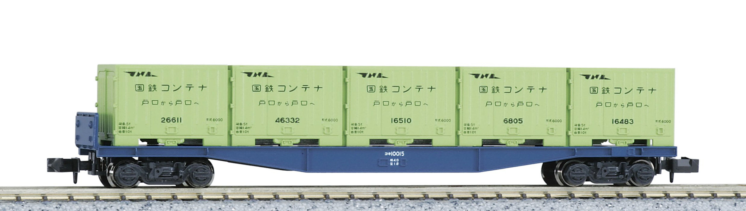 Kato N Gauge Koki10000 8002 Freight Car - Premium Railway Model- Japan Figure Store - #1 Bring To You The Best Japanese Goods