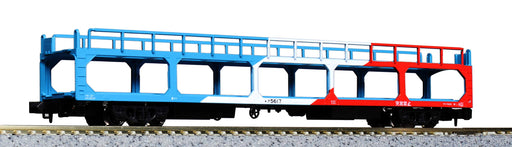 Kato Tricolor N Gauge Ku5000 8078-7 Freight Car - Railway Model- Japan Figure Store - #1 Bring To You The Best Japanese Goods