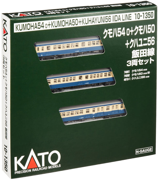 Kato Railway Model Train 3-Car Set - N Gauge Kumoha Series 10-1350 Iida Line- Japan Figure Store - #1 Bring To You The Best Japanese Goods