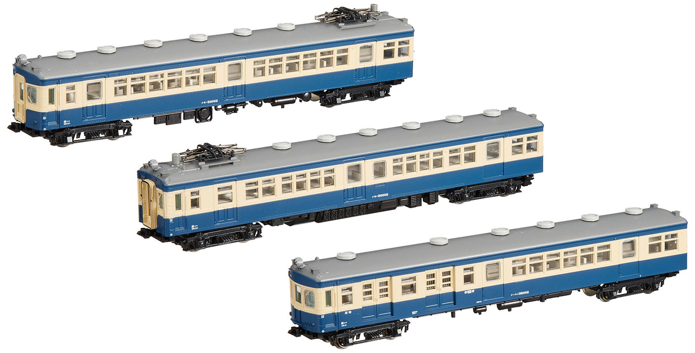 Kato Railway Model Train 3-Car Set - N Gauge Kumoha Series 10-1350 Iida Line- Japan Figure Store - #1 Bring To You The Best Japanese Goods