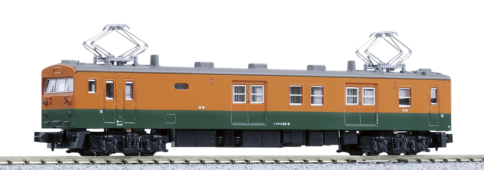 Kato N Gauge Kumoni 143 - 4021 Model Train for Railway Hobbyists- Japan Figure Store - #1 Bring To You The Best Japanese Goods