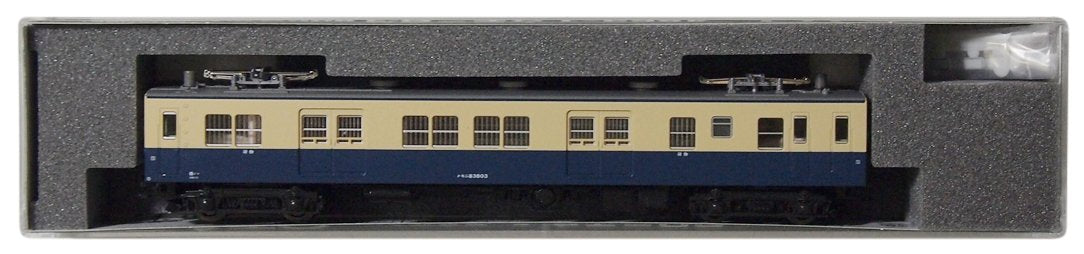 Kato N Gauge Kumoni 83 800 Yokosuka Color T 4862-1 Model Train- Japan Figure Store - #1 Bring To You The Best Japanese Goods