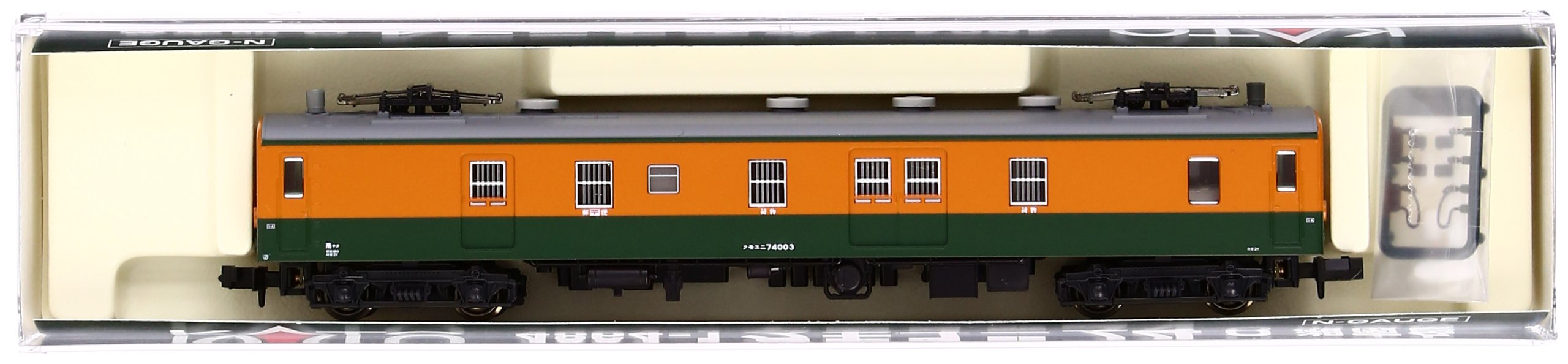 Kato N Gauge Kumouni 74 0 Shonan Railway Model Train T 4864-1- Japan Figure Store - #1 Bring To You The Best Japanese Goods