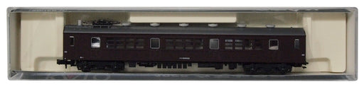 Kato Rail Model Train - N Gauge Kumoya 90 0 T 4866 Series- Japan Figure Store - #1 Bring To You The Best Japanese Goods