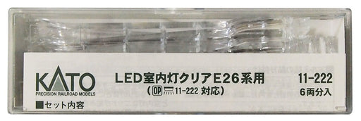 Kato N Gauge E26 Series 6 Cars with Clear LED Interior Light - Railway Model Supplies- Japan Figure Store - #1 Bring To You The Best Japanese Goods