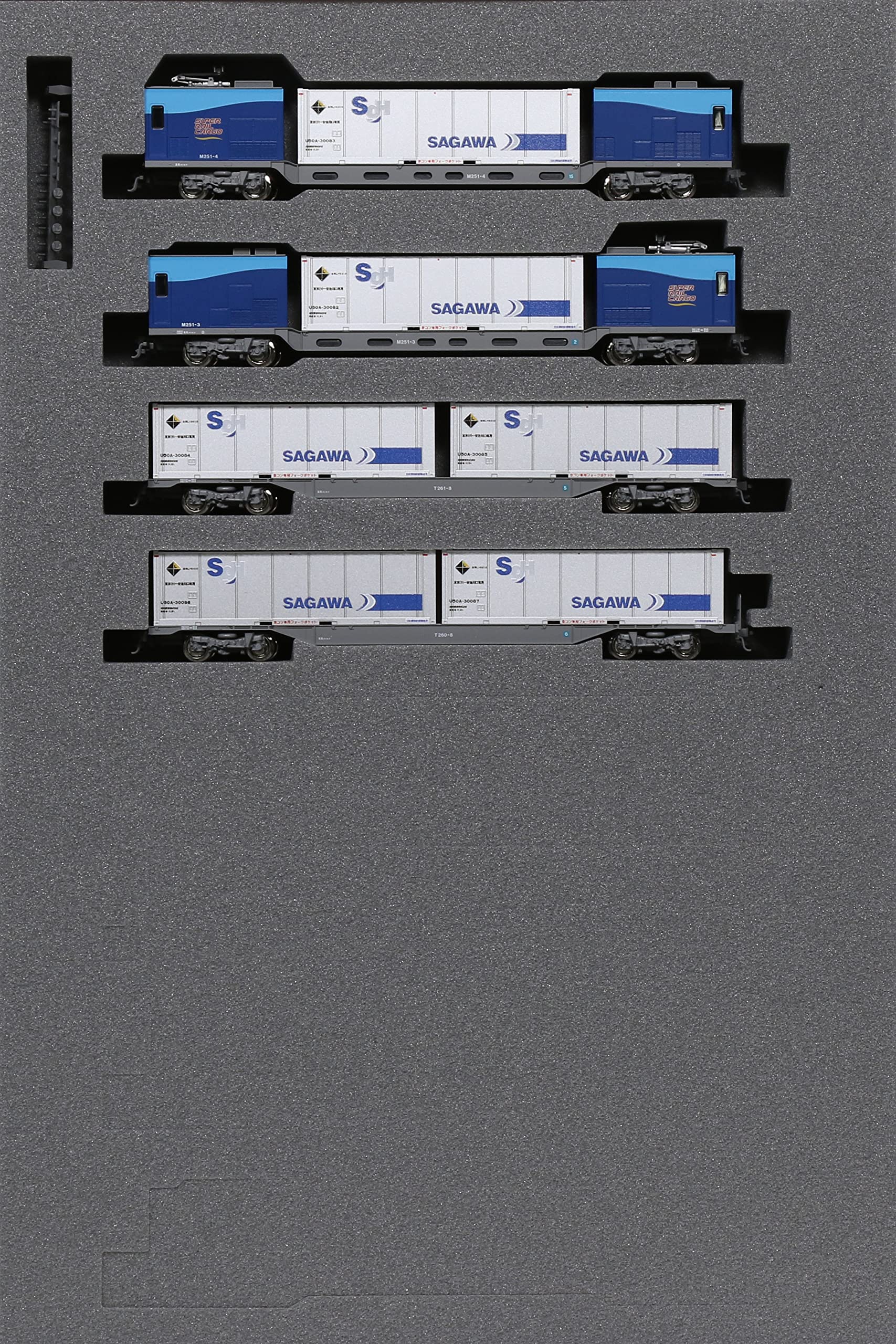 Kato M250 Series 4 Cars Set A N Gauge Super Rail Cargo U50A 10-1722 Model Train- Japan Figure Store - #1 Bring To You The Best Japanese Goods